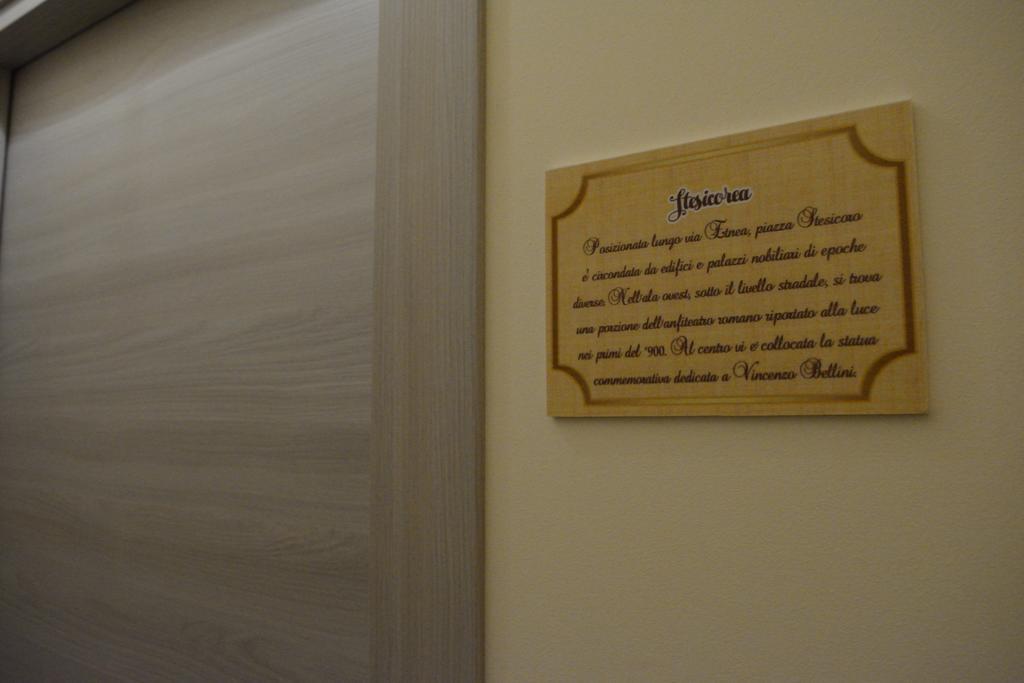 Catania Etnea Bed And Breakfast الغرفة الصورة