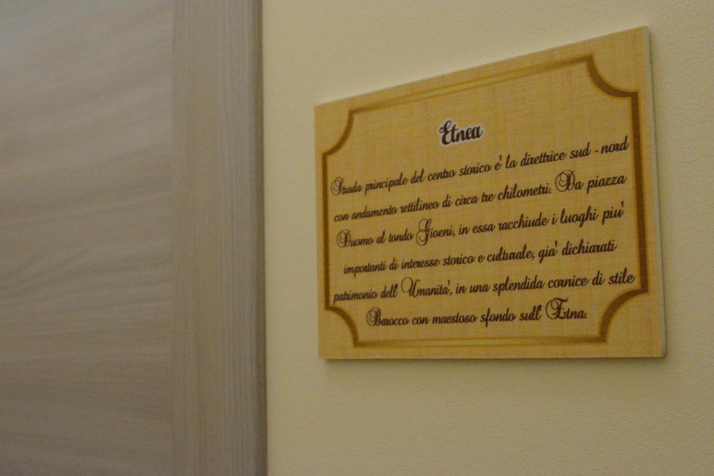 Catania Etnea Bed And Breakfast الغرفة الصورة