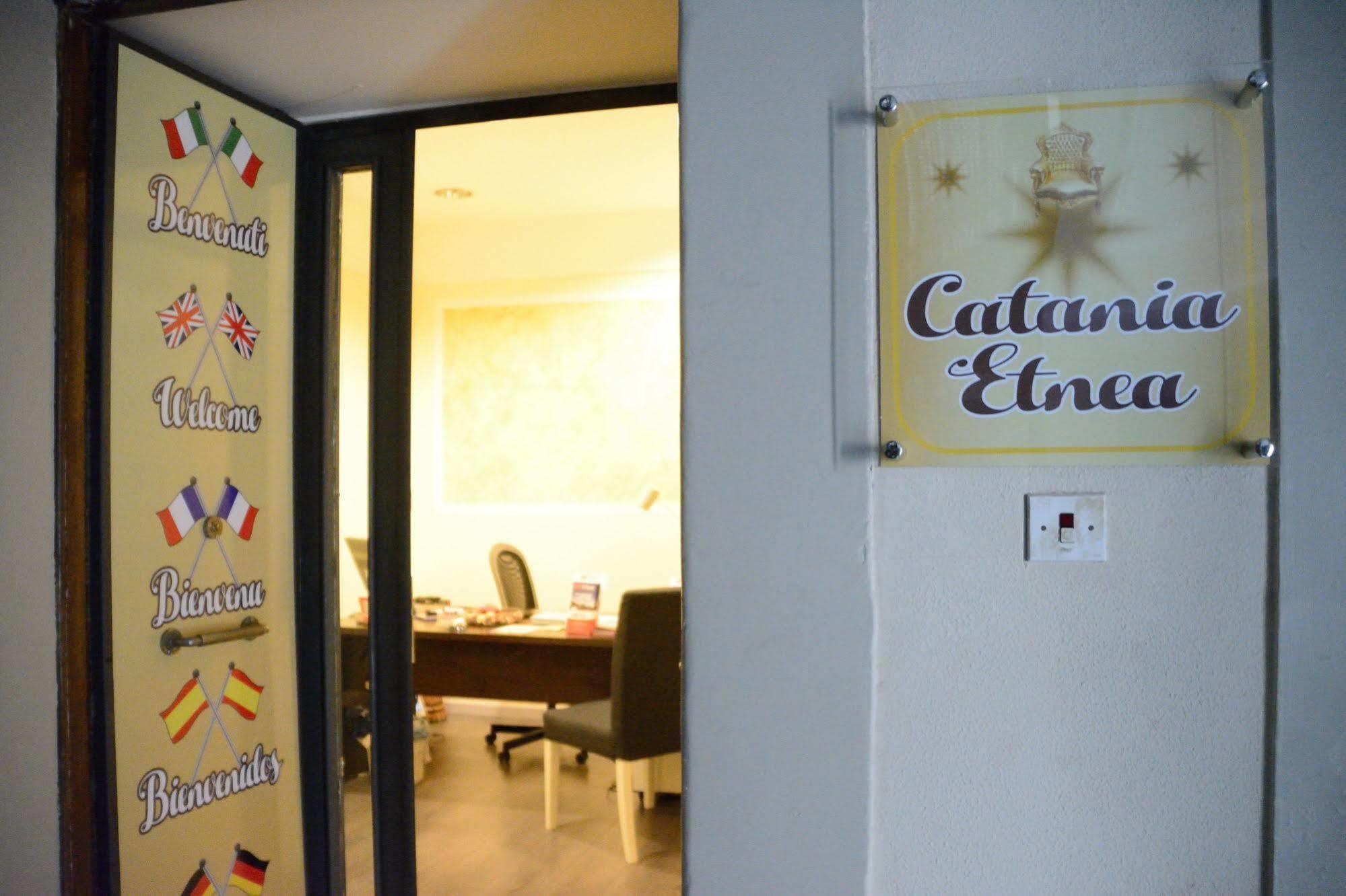 Catania Etnea Bed And Breakfast المظهر الخارجي الصورة